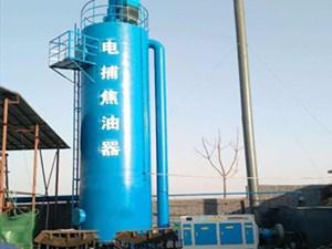 电捕焦油器